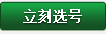 ѡ